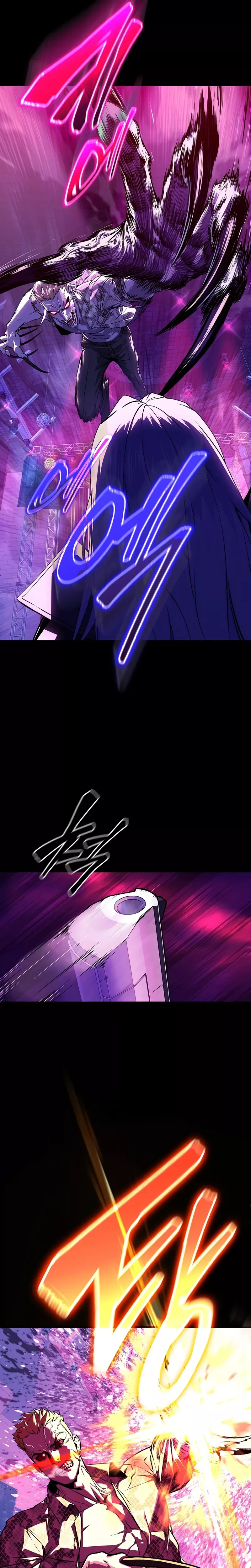 Reveries of the Moonlight (2026) Chapter 1 page 28 - 