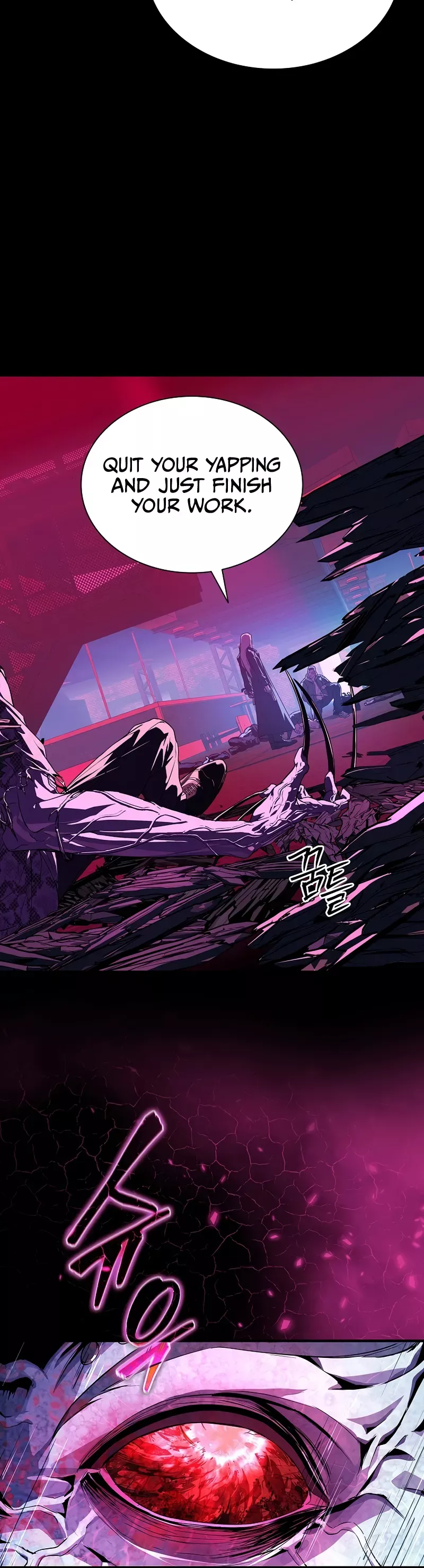 Reveries of the Moonlight (2026) Chapter 1 page 33 - 