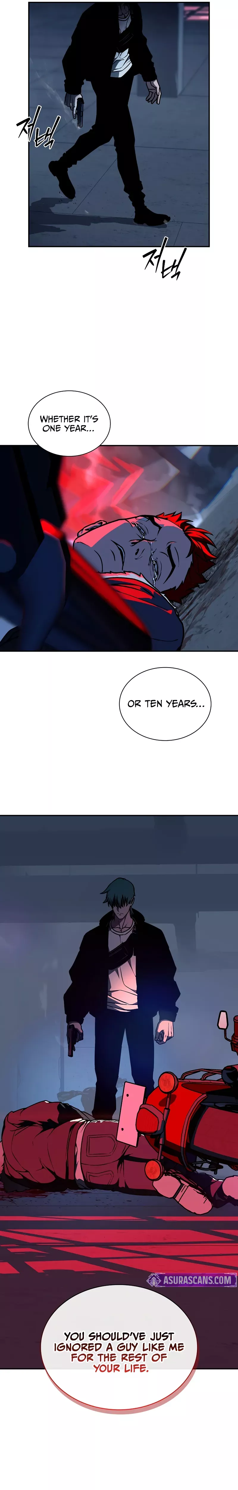 Reveries of the Moonlight (2026) Chapter 10 page 13 - 