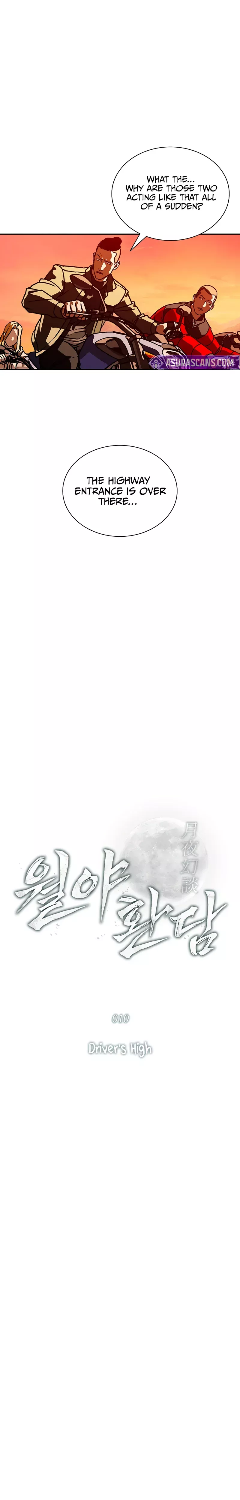 Reveries of the Moonlight (2026) Chapter 10 page 6 - 