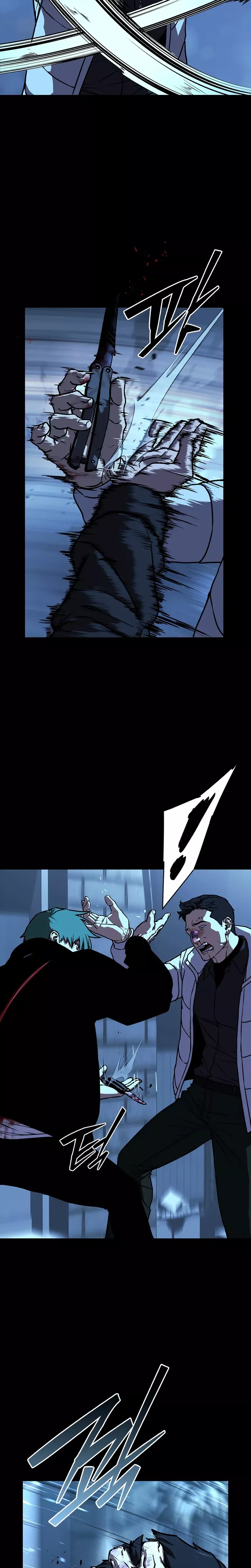 Reveries of the Moonlight (2026) Chapter 12 page 17 - 