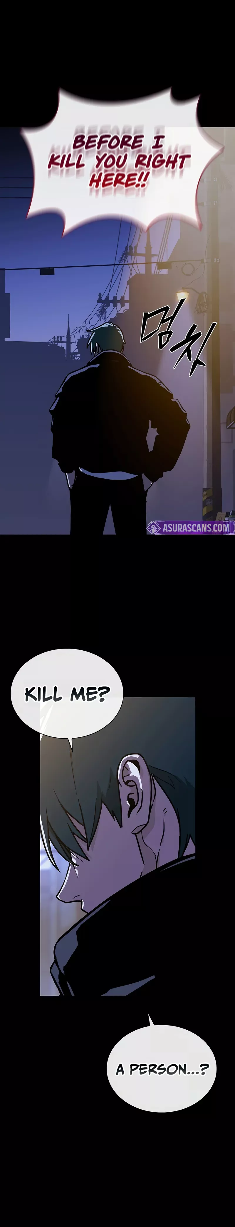 Reveries of the Moonlight (2026) Chapter 12 page 3 - 