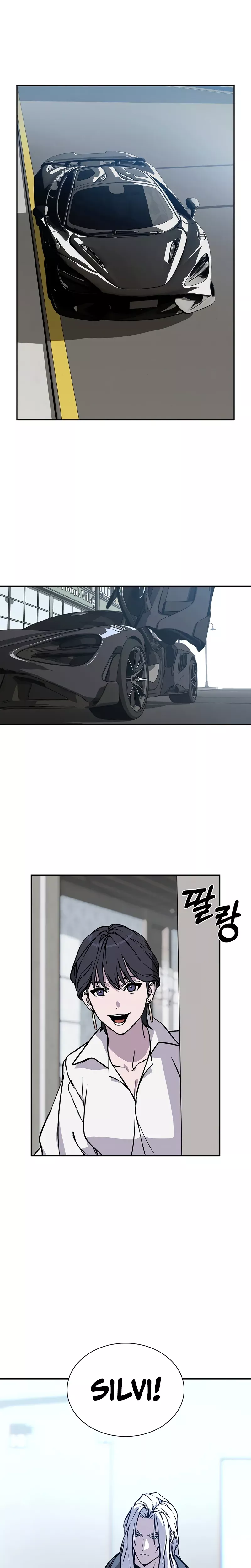 Reveries of the Moonlight (2026) Chapter 12 page 28 - 