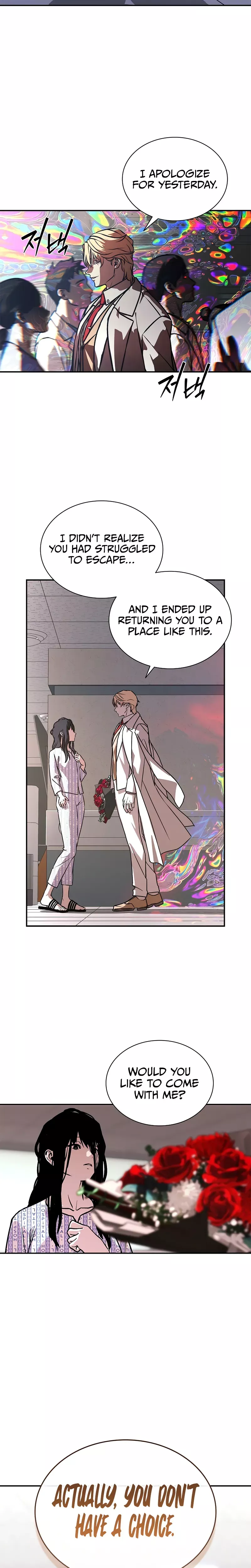 Reveries of the Moonlight (2026) Chapter 13 page 20 - 