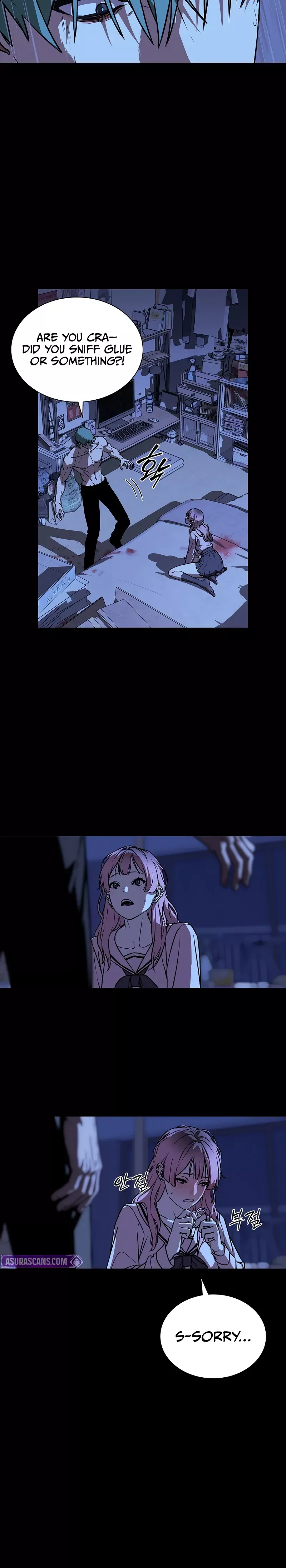 Reveries of the Moonlight (2026) Chapter 13 page 6 - 