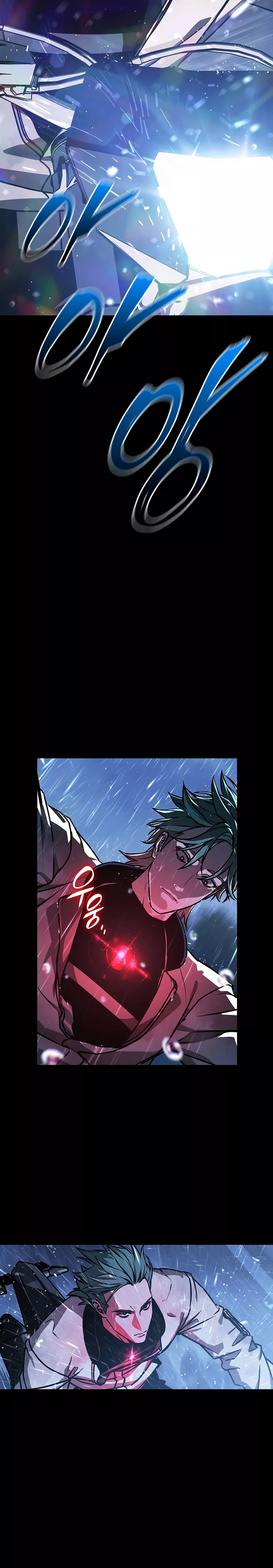 Reveries of the Moonlight (2026) Chapter 16 page 9 - 