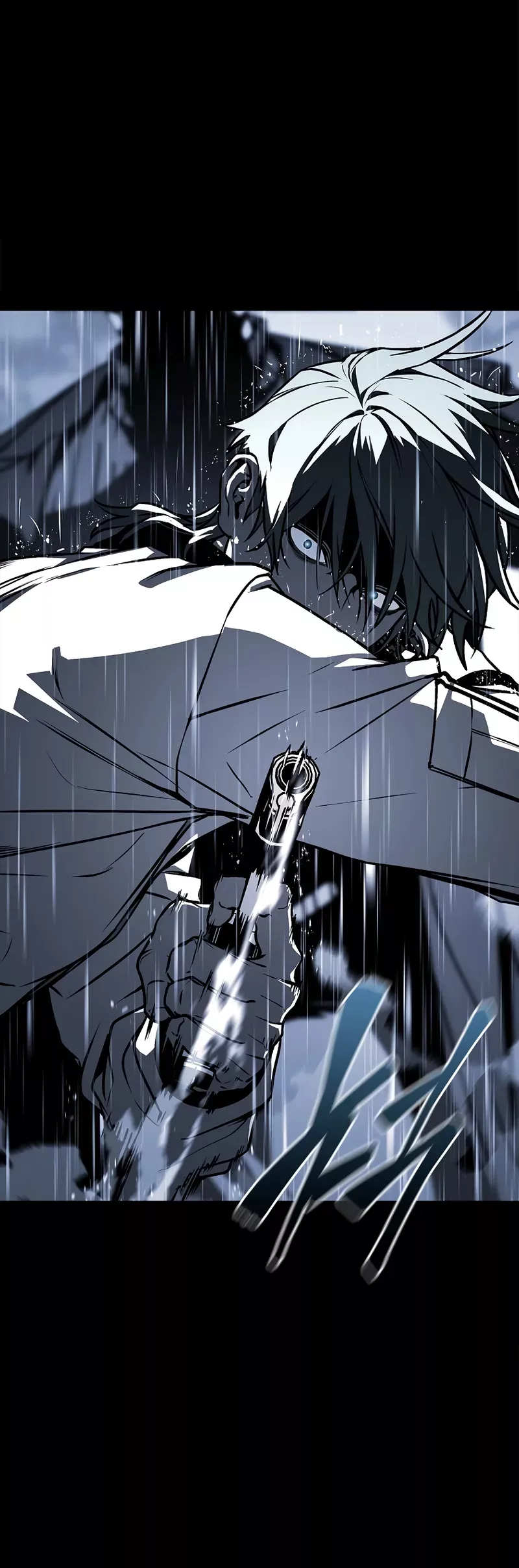 Reveries of the Moonlight (2026) Chapter 17 page 6 - 