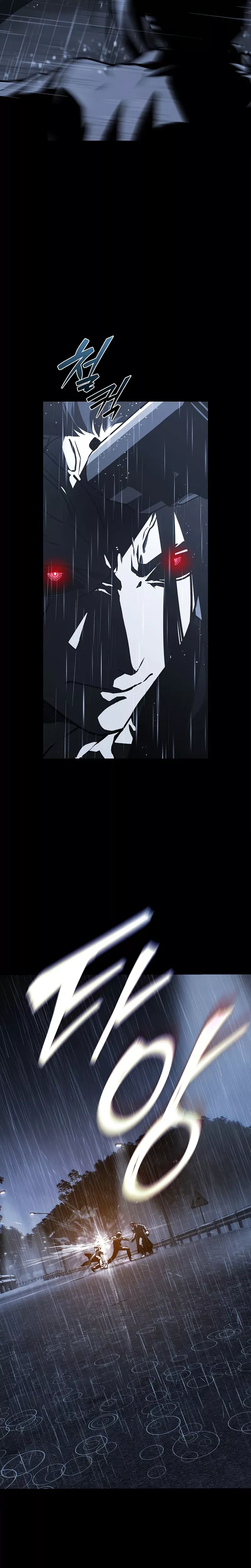 Reveries of the Moonlight (2026) Chapter 17 page 8 - 
