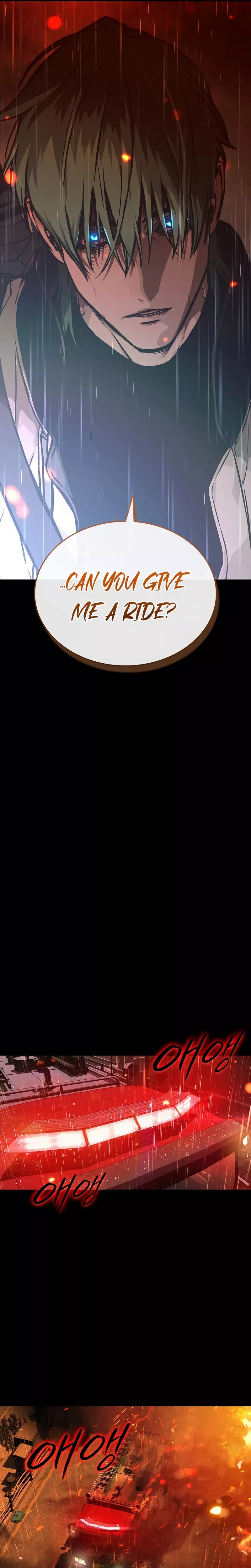 Reveries of the Moonlight (2026) Chapter 18 page 7 - 