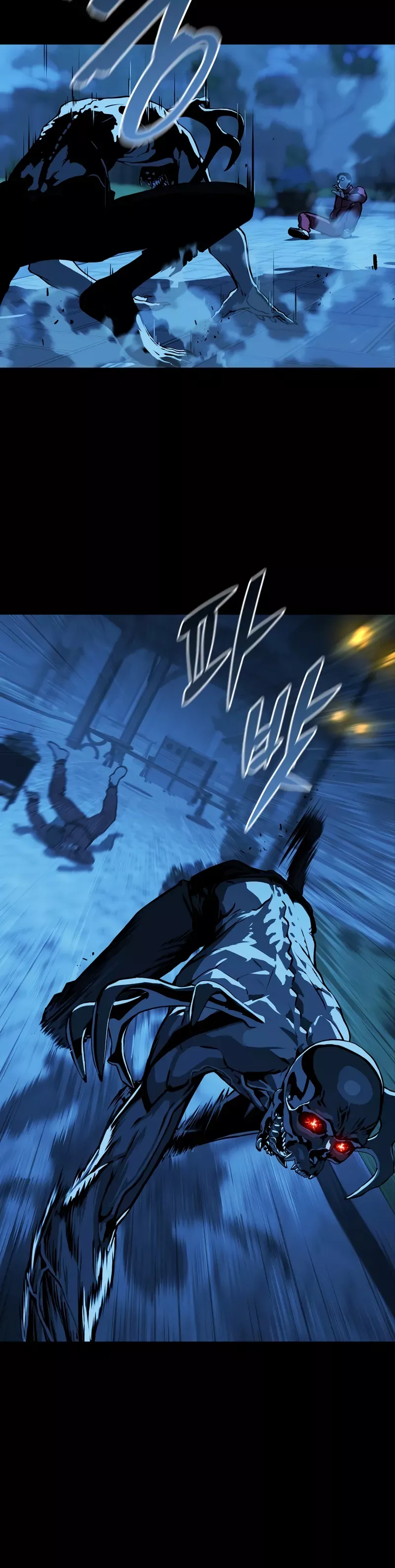 Reveries of the Moonlight (2026) Chapter 19 page 13 - 