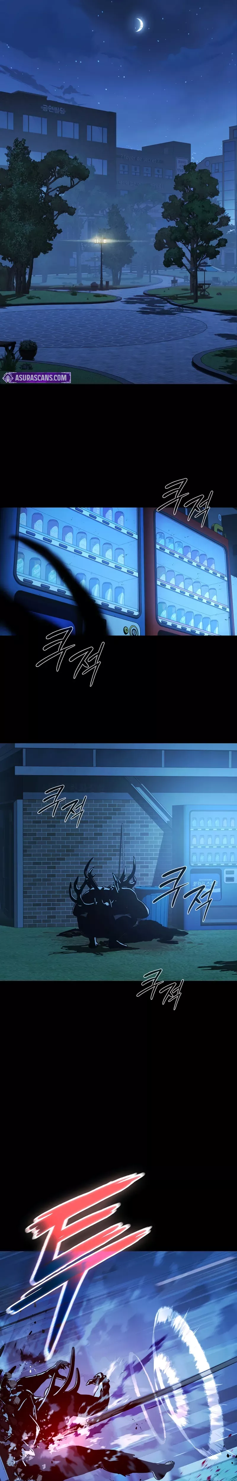 Reveries of the Moonlight (2026) Chapter 19 page 27 - 