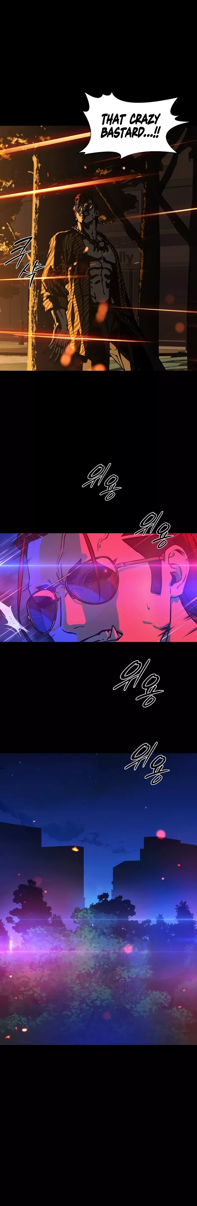 Reveries of the Moonlight (2026) Chapter 20 page 12 - 