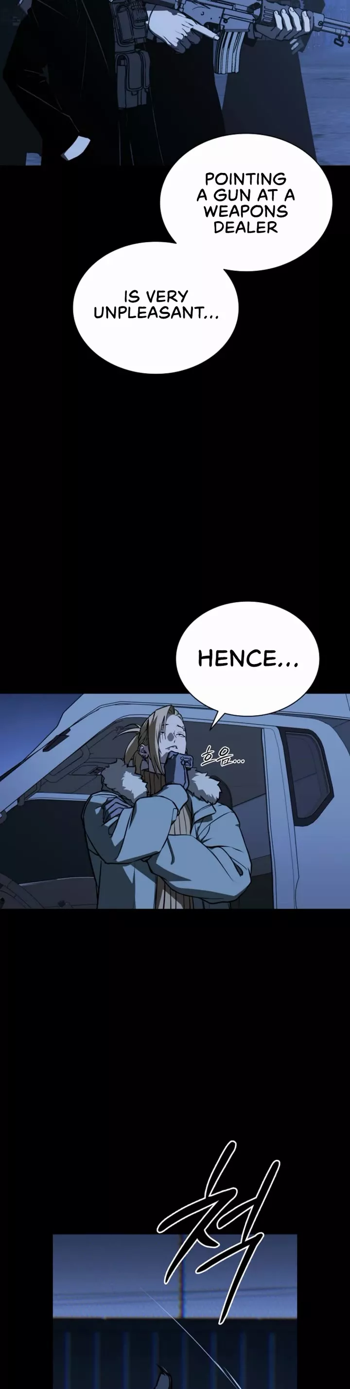 Reveries of the Moonlight (2026) Chapter 21 page 17 - 