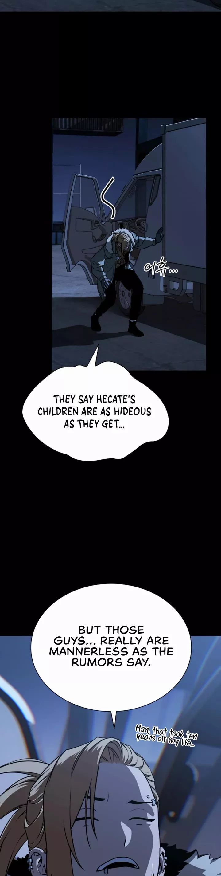 Reveries of the Moonlight (2026) Chapter 21 page 21 - 