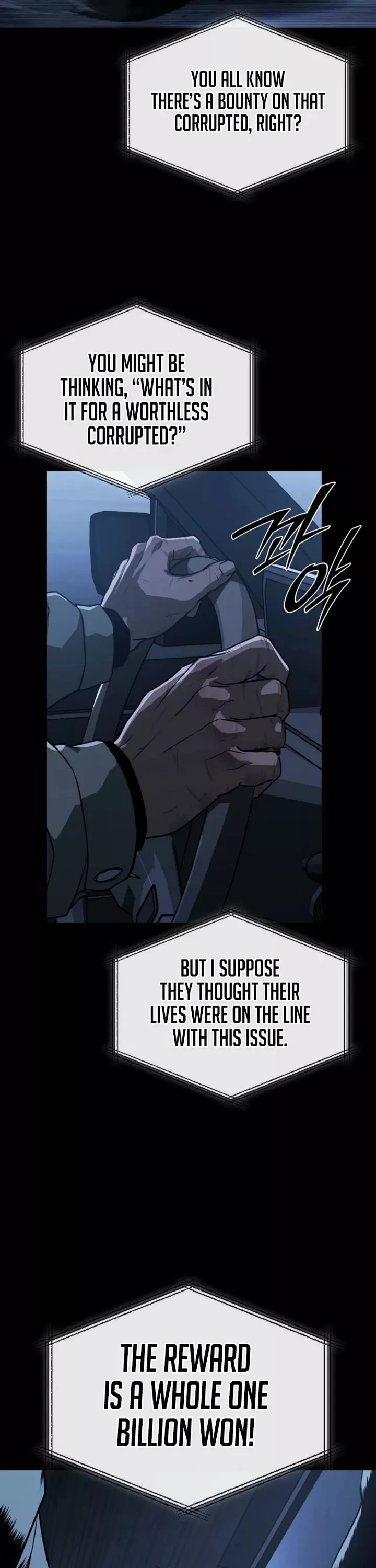 Reveries of the Moonlight (2026) Chapter 21 page 24 - 