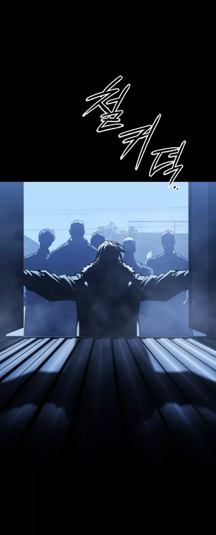 Reveries of the Moonlight (2026) Chapter 21 page 4 - 