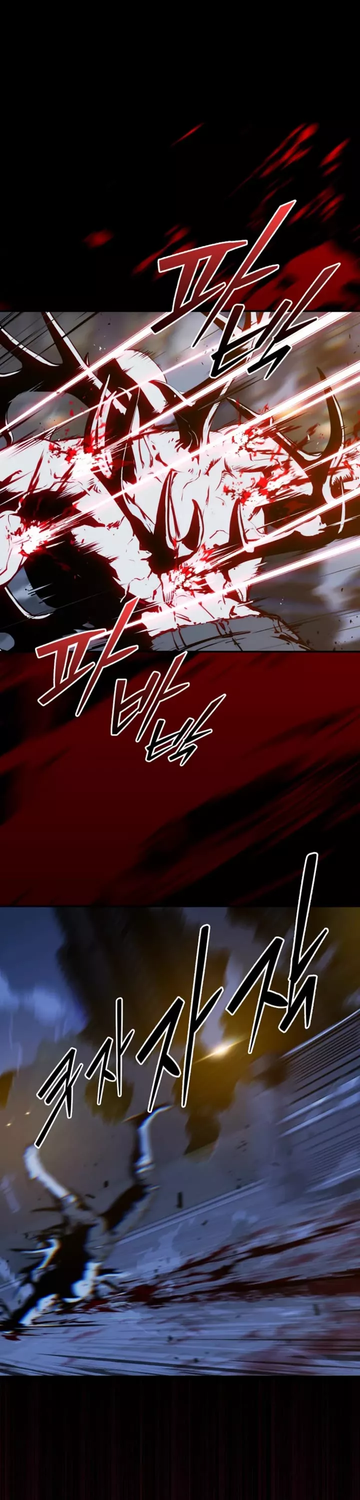 Reveries of the Moonlight (2026) Chapter 21 page 35 - 