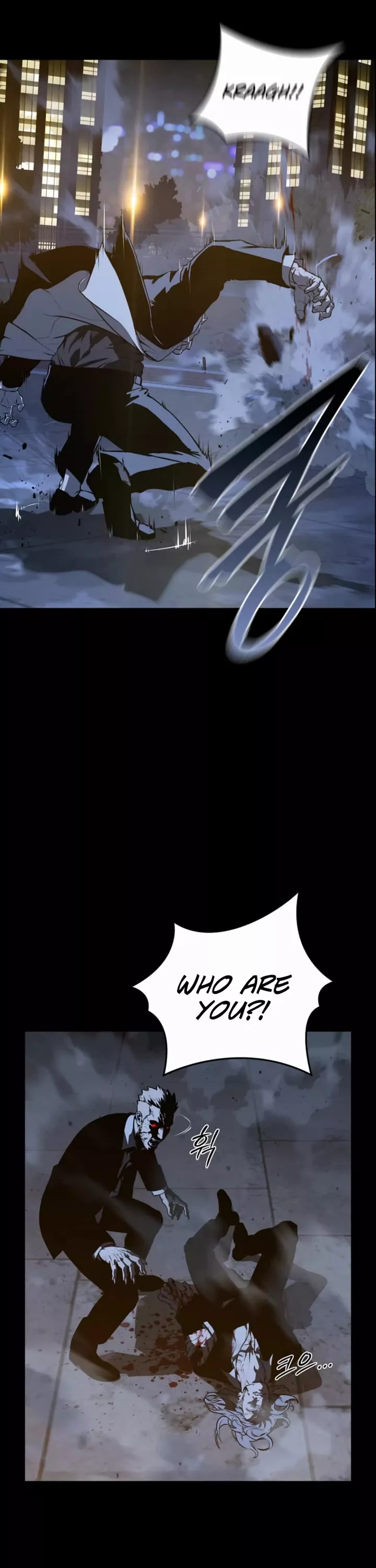 Reveries of the Moonlight (2026) Chapter 21 page 39 - 