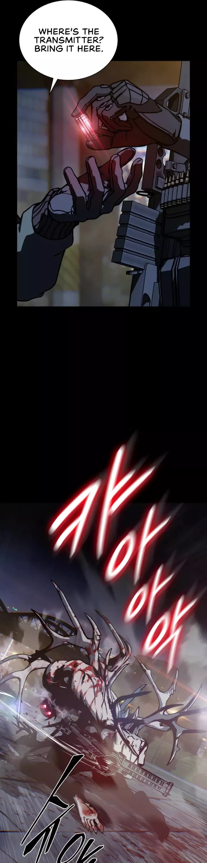 Reveries of the Moonlight (2026) Chapter 22 page 14 - 