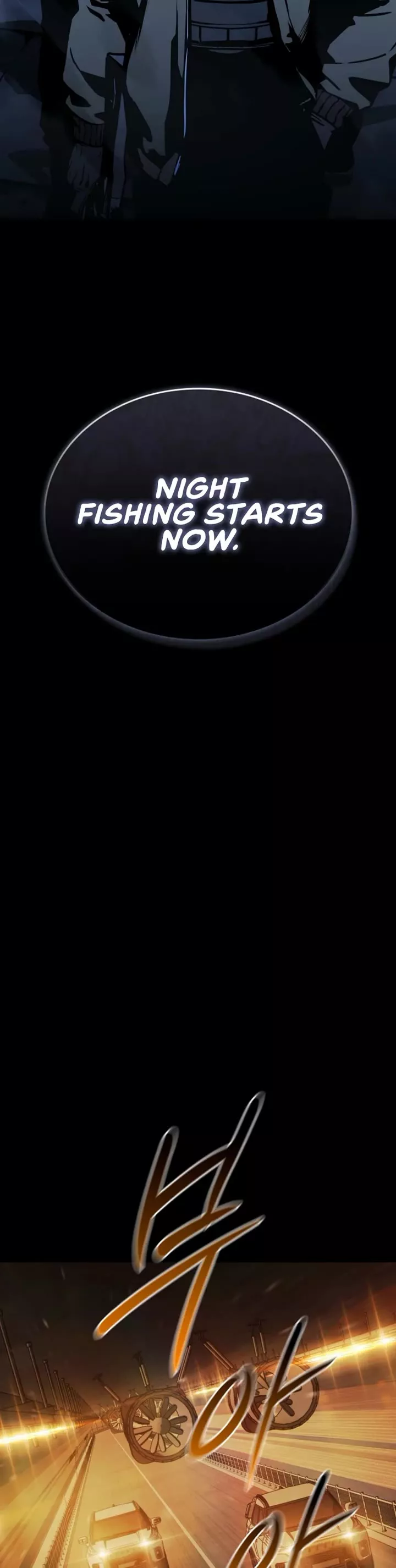 Reveries of the Moonlight (2026) Chapter 22 page 20 - 