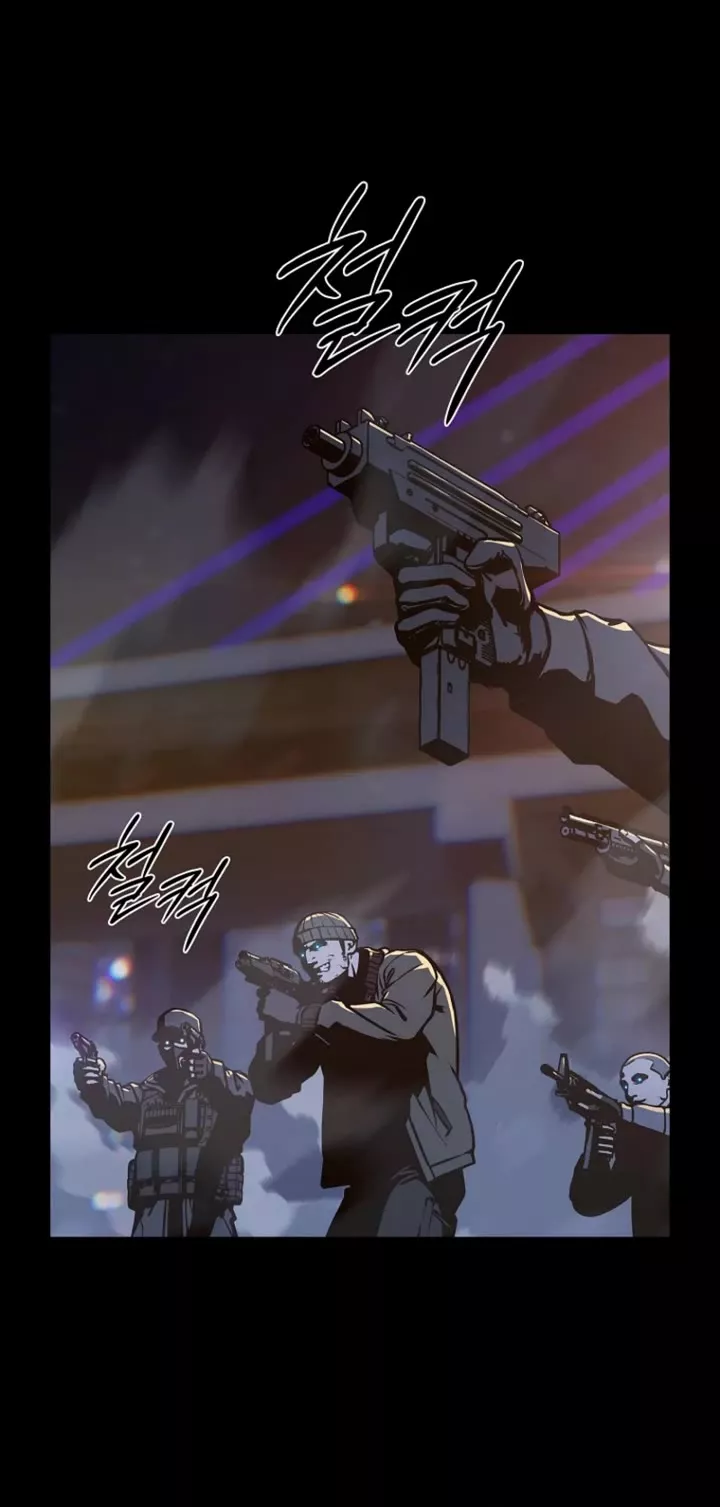 Reveries of the Moonlight (2026) Chapter 22 page 5 - 