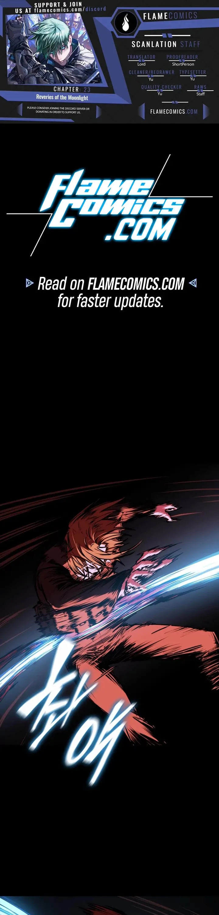 Reveries of the Moonlight (2026) Chapter 23 page 1 - 