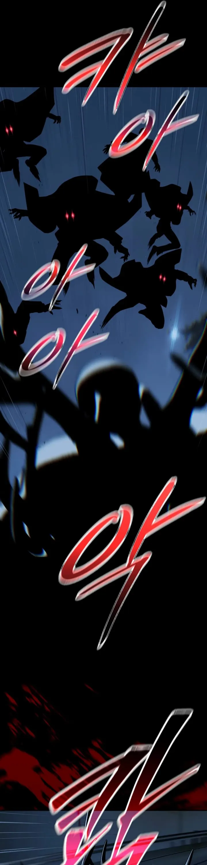 Reveries of the Moonlight (2026) Chapter 23 page 14 - 