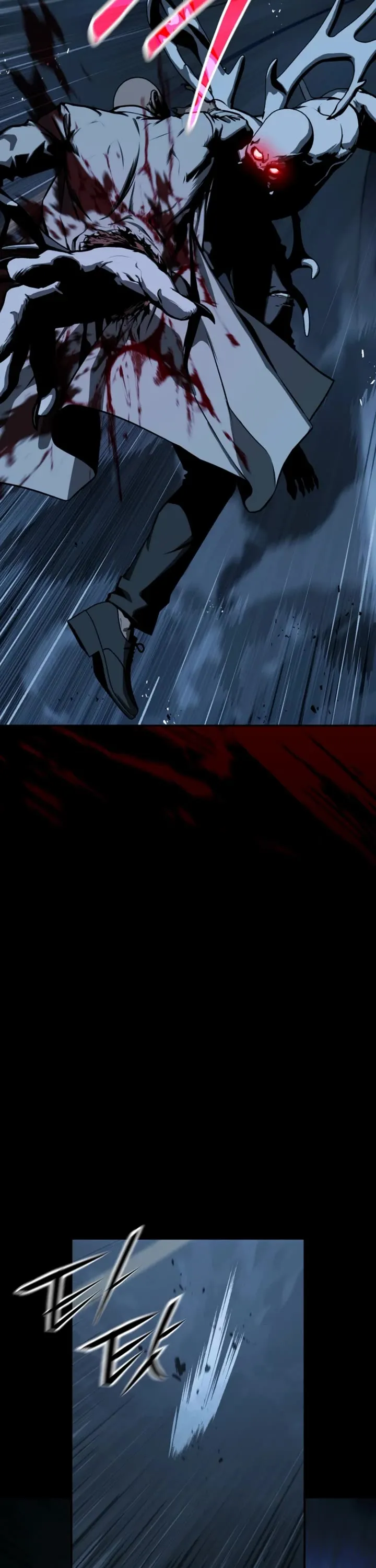Reveries of the Moonlight (2026) Chapter 23 page 15 - 