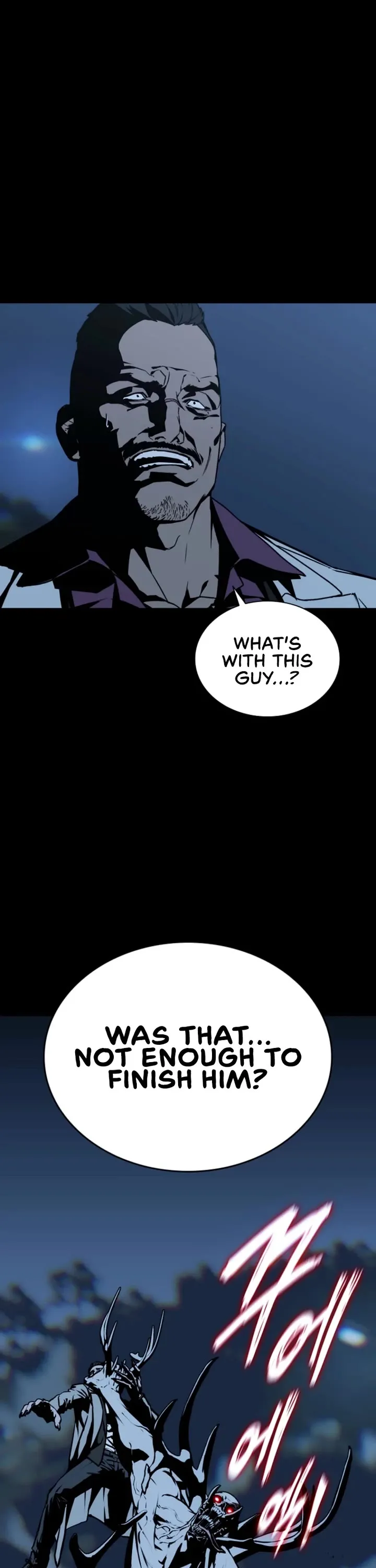 Reveries of the Moonlight (2026) Chapter 23 page 19 - 