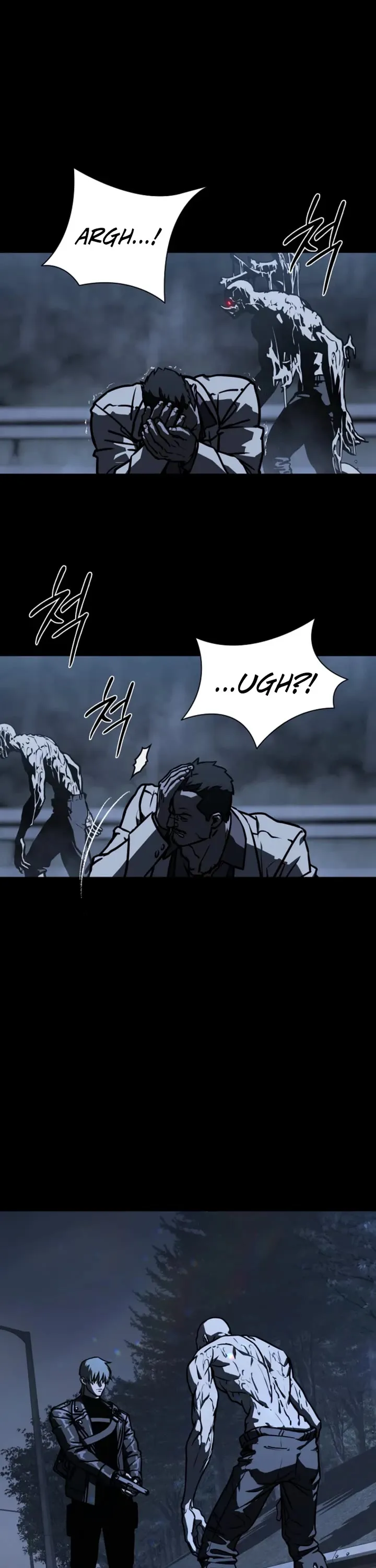 Reveries of the Moonlight (2026) Chapter 23 page 31 - 