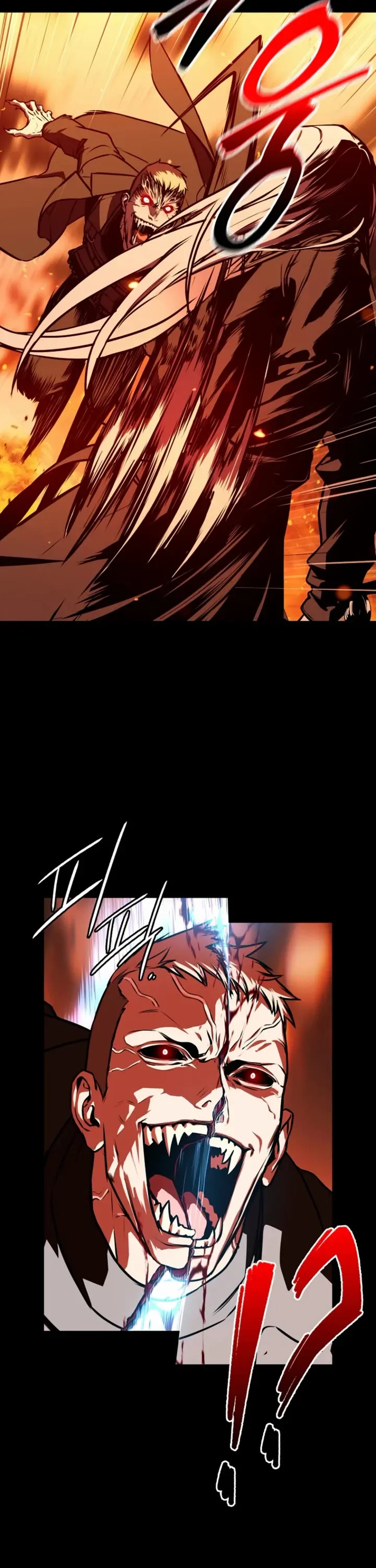 Reveries of the Moonlight (2026) Chapter 23 page 7 - 