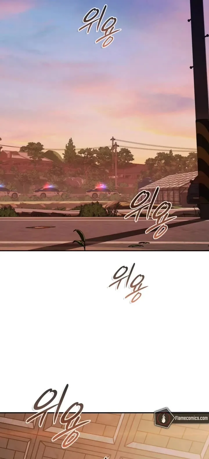 Reveries of the Moonlight (2026) Chapter 24 page 14 - 