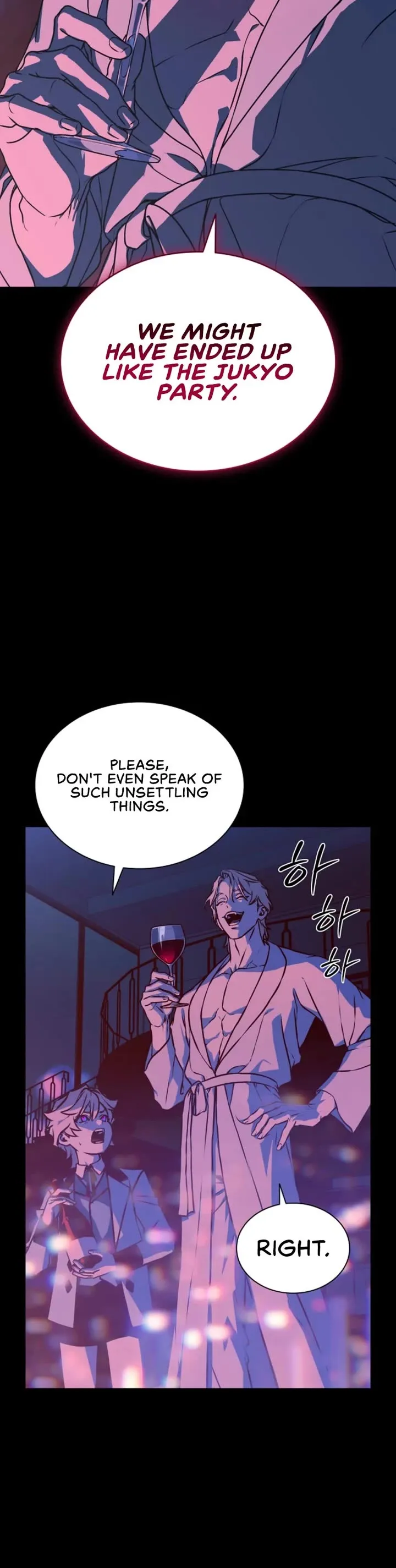 Reveries of the Moonlight (2026) Chapter 24 page 31 - 