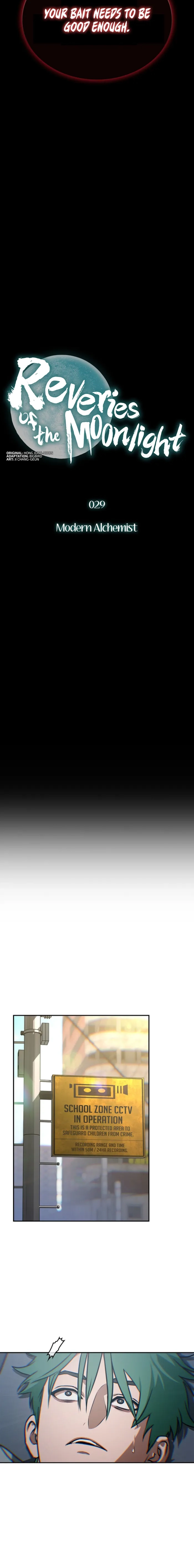 Reveries of the Moonlight (2026) Chapter 29 page 12 - 