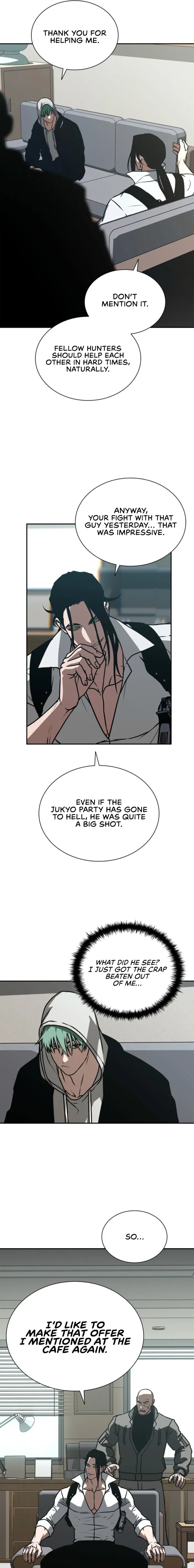 Reveries of the Moonlight (2026) Chapter 29 page 15 - 