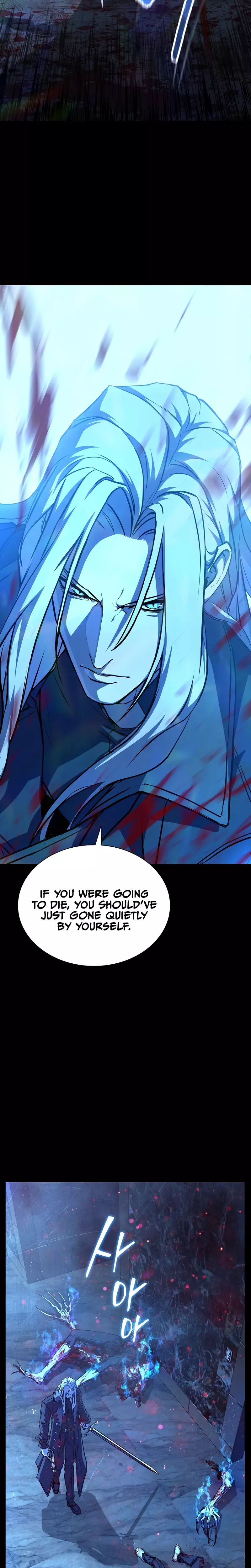 Reveries of the Moonlight (2026) Chapter 3 page 23 - 