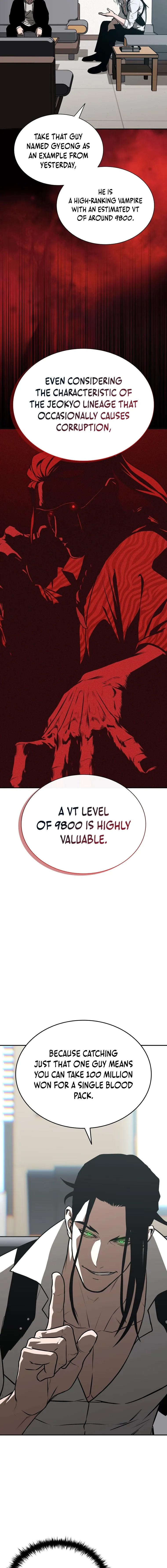 Reveries of the Moonlight (2026) Chapter 30 page 3 - 