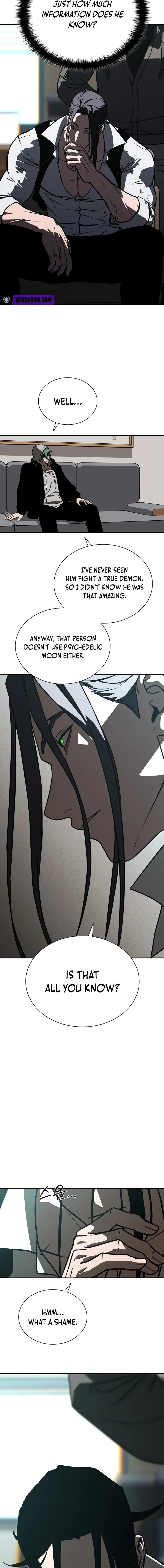 Reveries of the Moonlight (2026) Chapter 30 page 8 - 