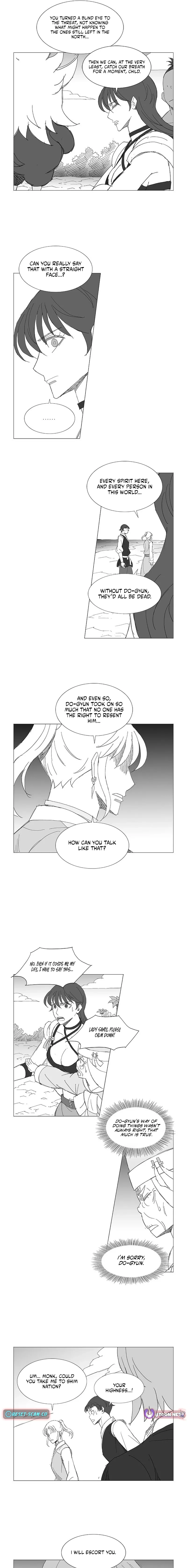 Reveries of the Moonlight (2026) Chapter 30 page 9 - 