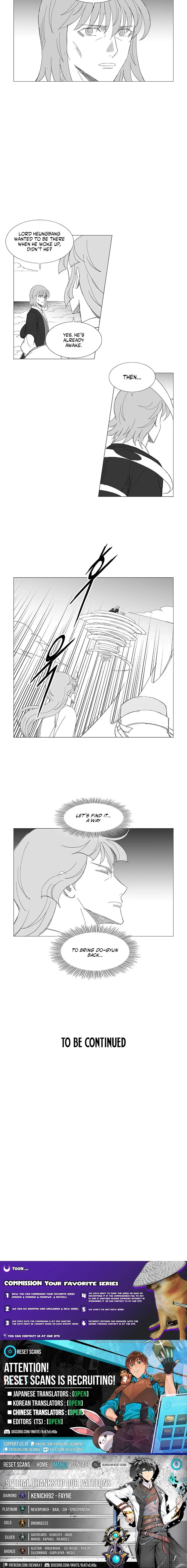 Reveries of the Moonlight (2026) Chapter 30 page 10 - 
