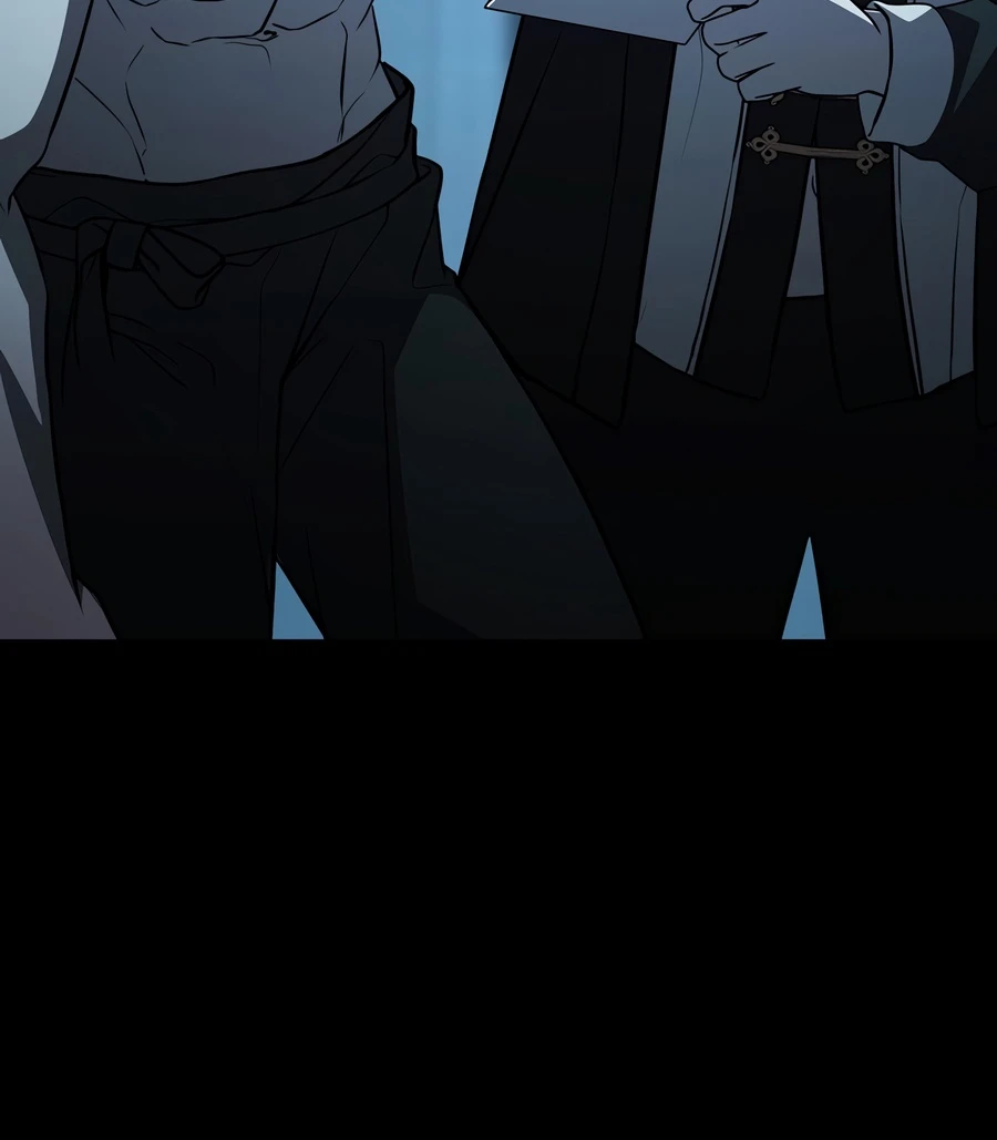 Reveries of the Moonlight (2026) Chapter 33 page 4 - 