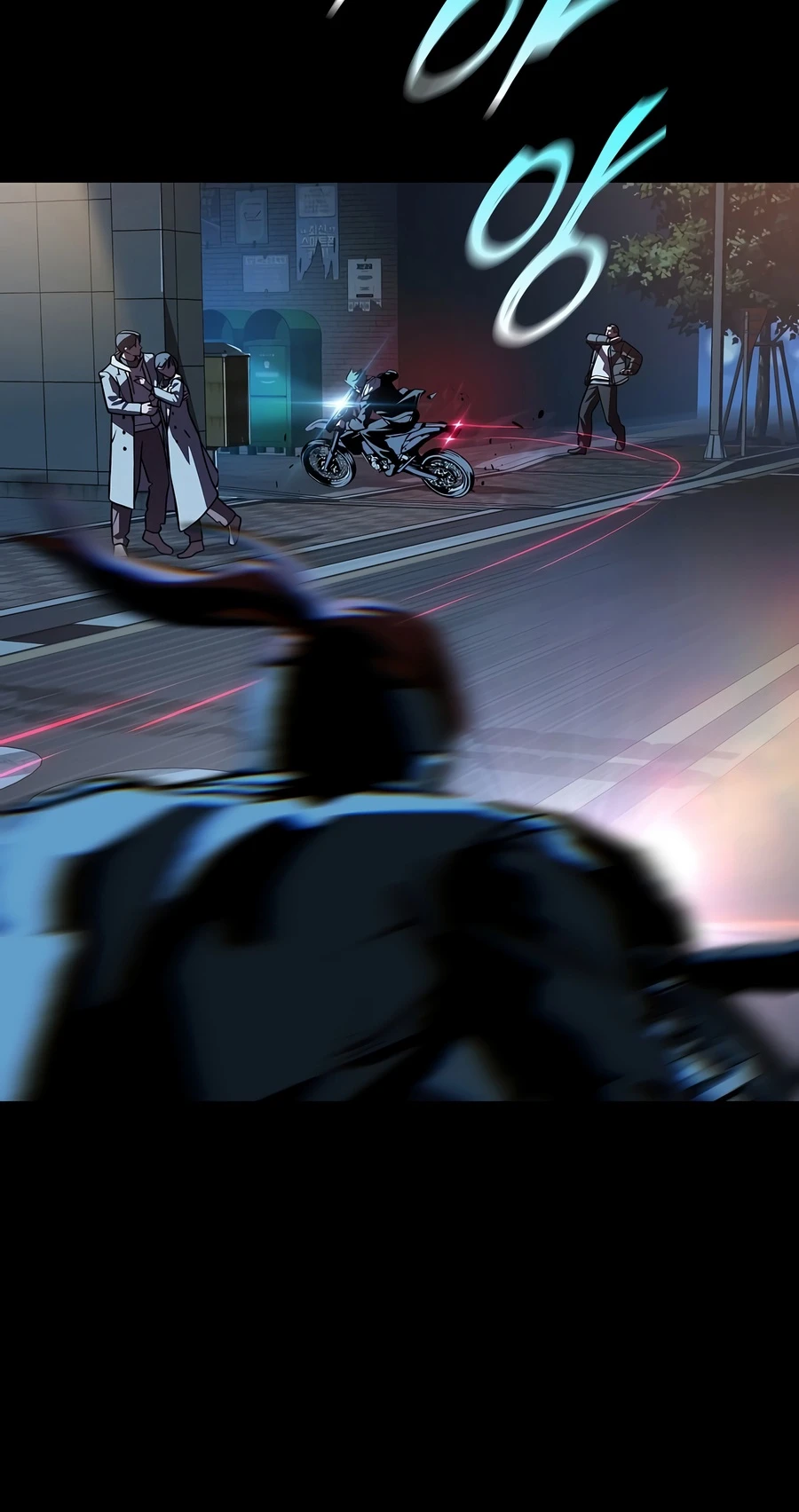 Reveries of the Moonlight (2026) Chapter 34 page 4 - 