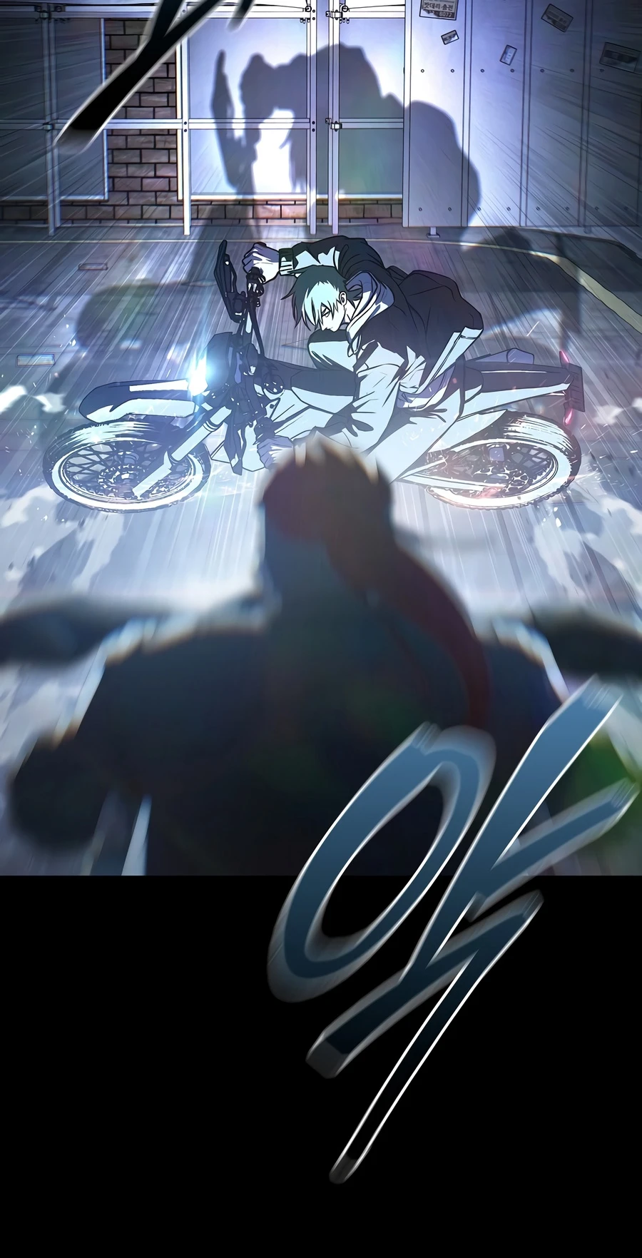Reveries of the Moonlight (2026) Chapter 34 page 8 - 