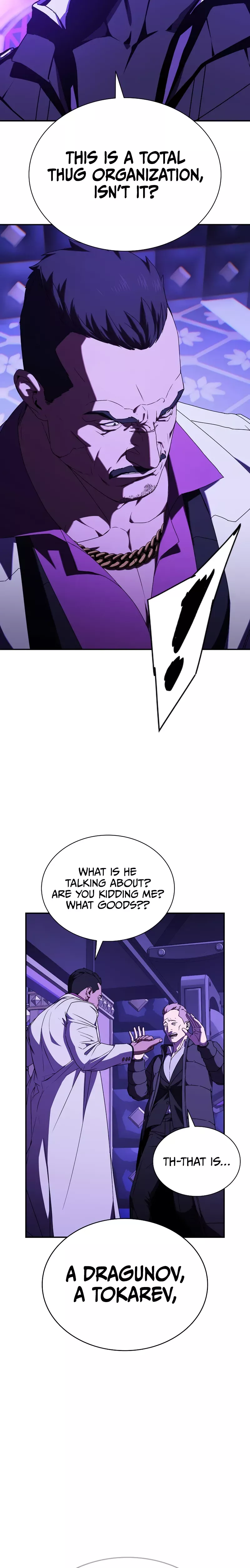 Reveries of the Moonlight (2026) Chapter 5 page 23 - 