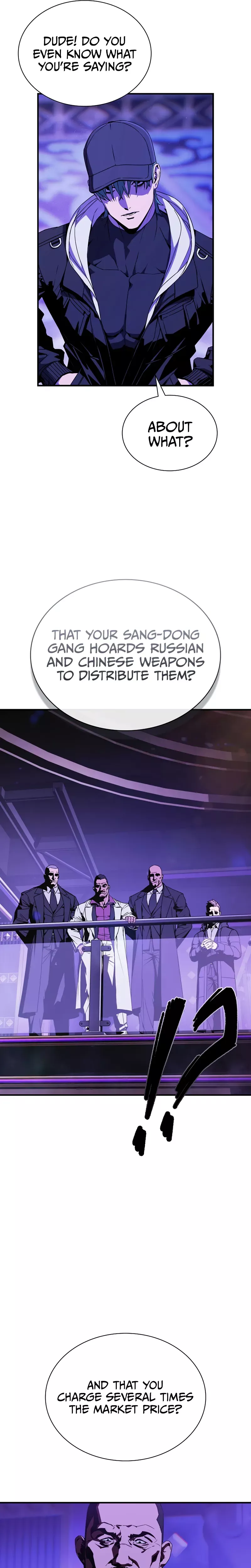 Reveries of the Moonlight (2026) Chapter 5 page 25 - 
