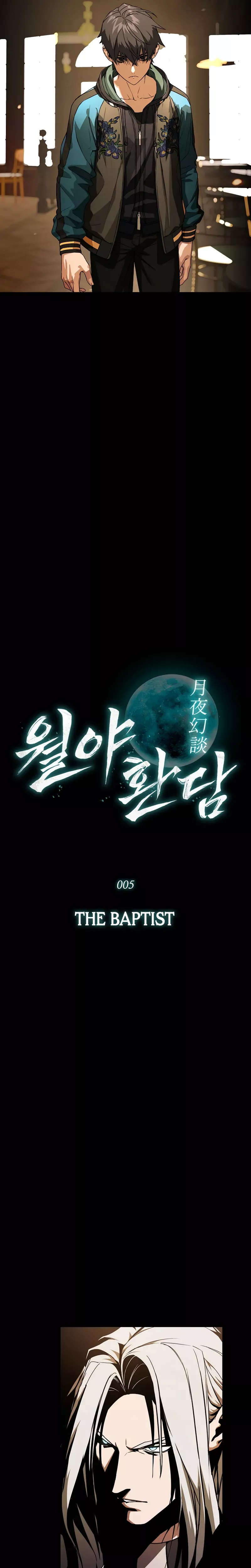 Reveries of the Moonlight (2026) Chapter 5 page 4 - 