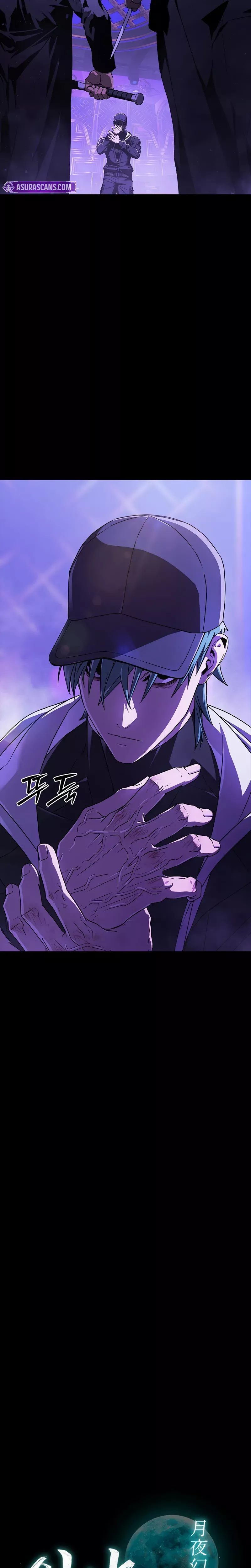 Reveries of the Moonlight (2026) Chapter 6 page 2 - 