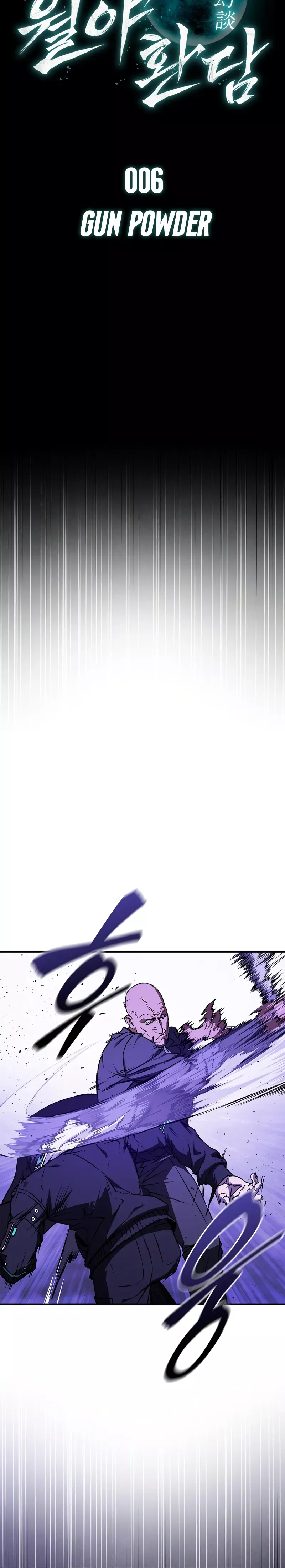Reveries of the Moonlight (2026) Chapter 6 page 3 - 