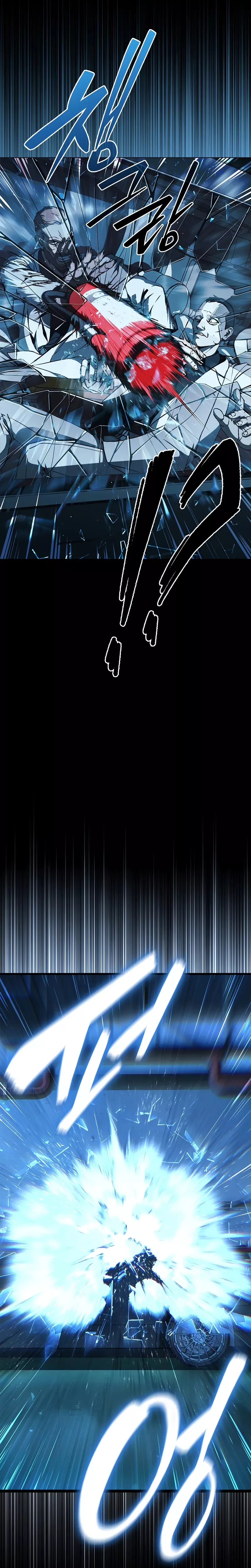 Reveries of the Moonlight (2026) Chapter 6 page 22 - 