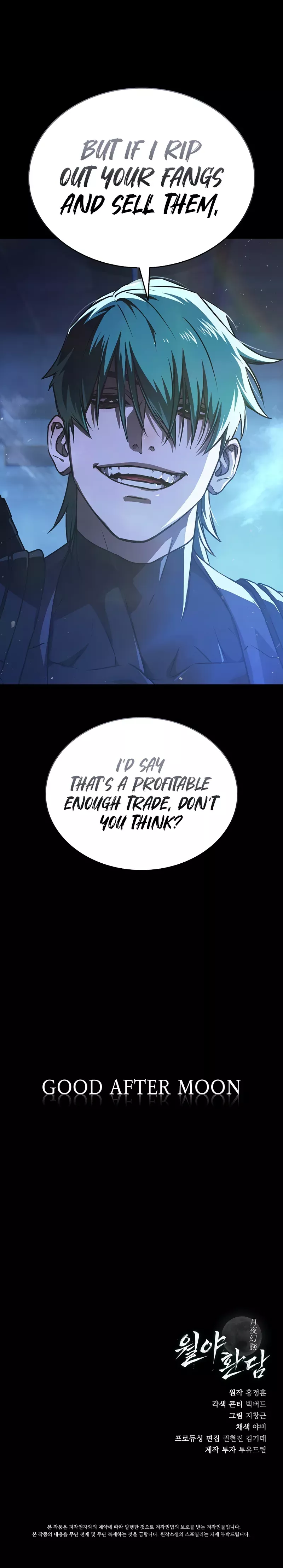 Reveries of the Moonlight (2026) Chapter 6 page 26 - 